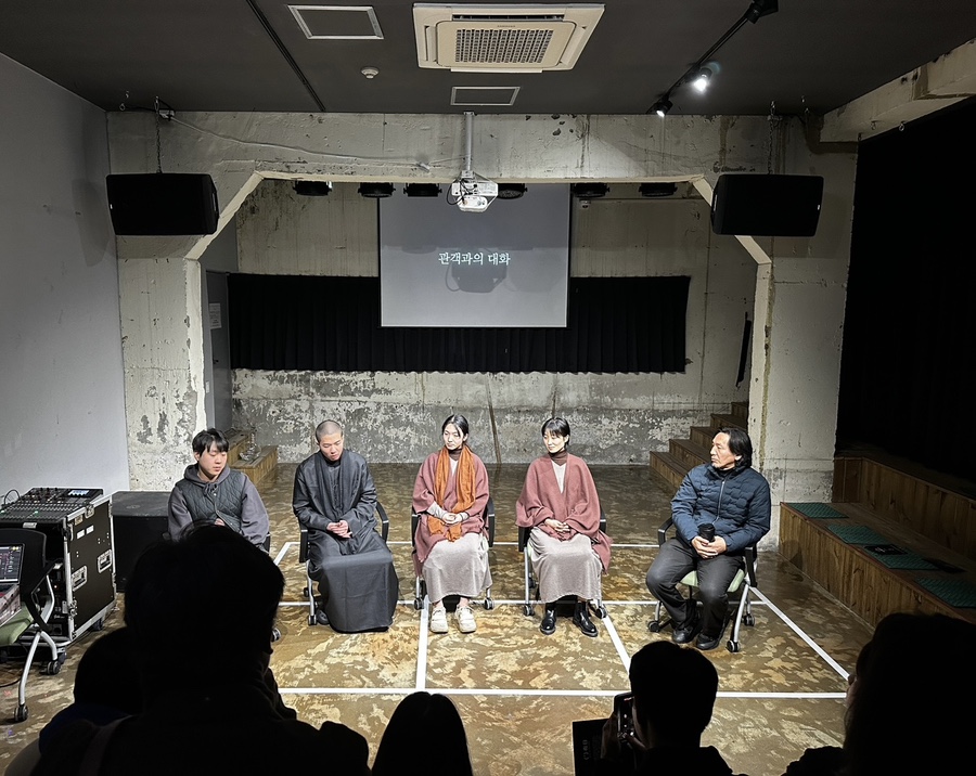 제1회 극단 손유일 굿바이플레이 연극 <마귀들리기> 관객과의 대화(2024.12.29)